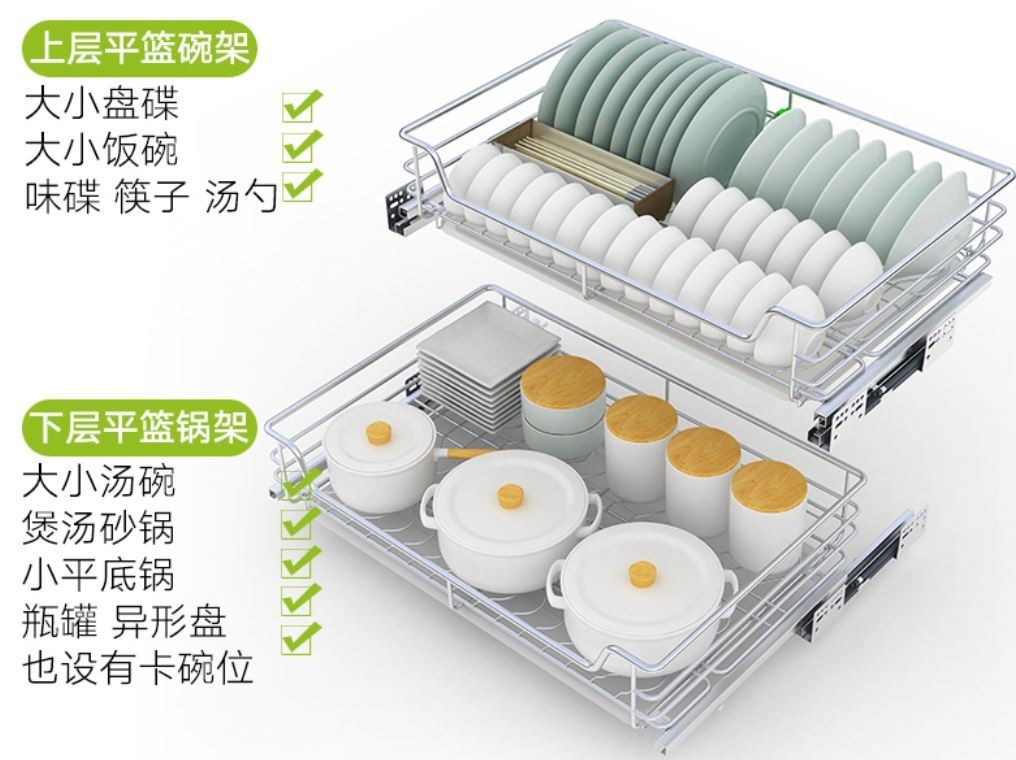 Soft - Closing Sliding Kitchen Pull Out Basket Powder Coating With Customized Color